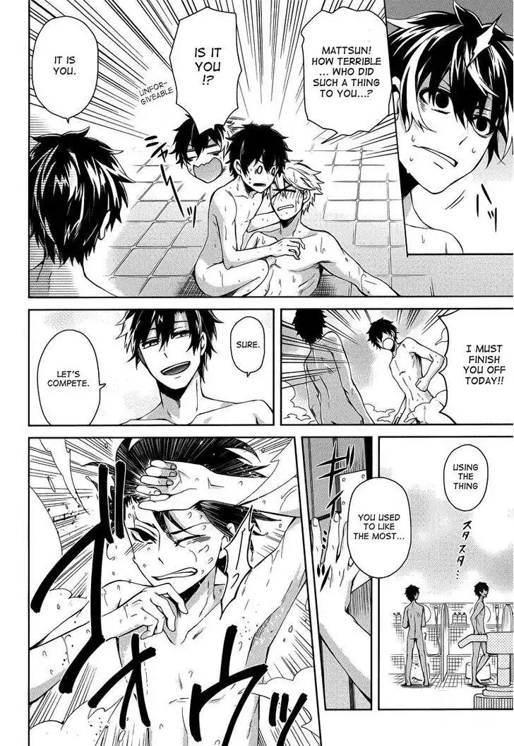 Seishun x Kikanjuu Chapter 36 page 24 - Chapter 36