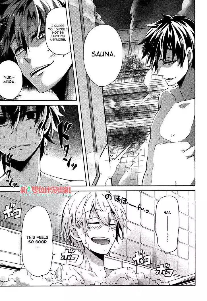 Seishun x Kikanjuu Chapter 36 page 25 - Chapter 36