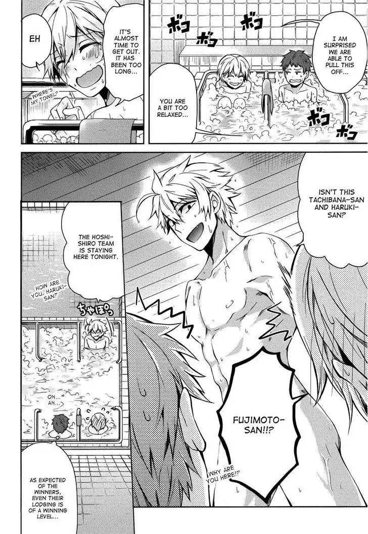 Seishun x Kikanjuu Chapter 36 page 26 - Chapter 36