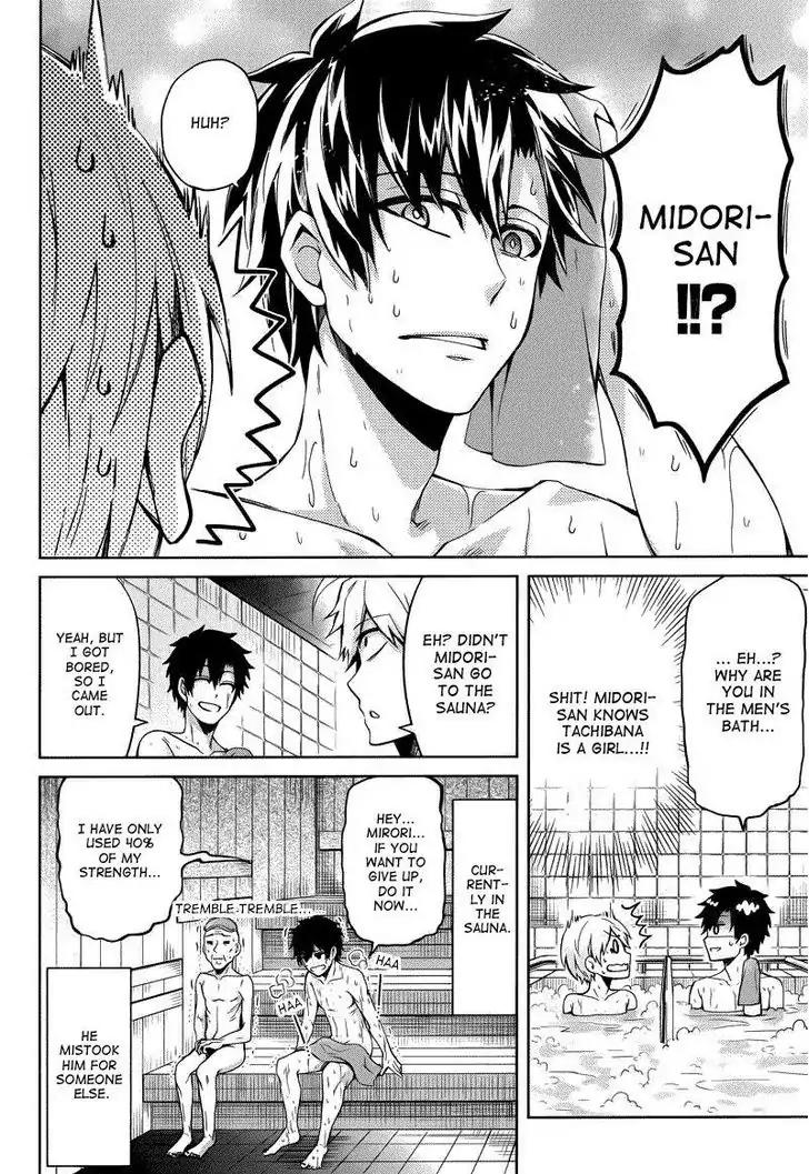Seishun x Kikanjuu Chapter 36 page 30 - Chapter 36