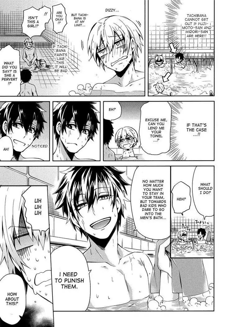 Seishun x Kikanjuu Chapter 36 page 31 - Chapter 36