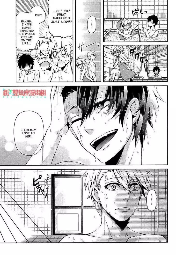 Seishun x Kikanjuu Chapter 36 page 35 - Chapter 36