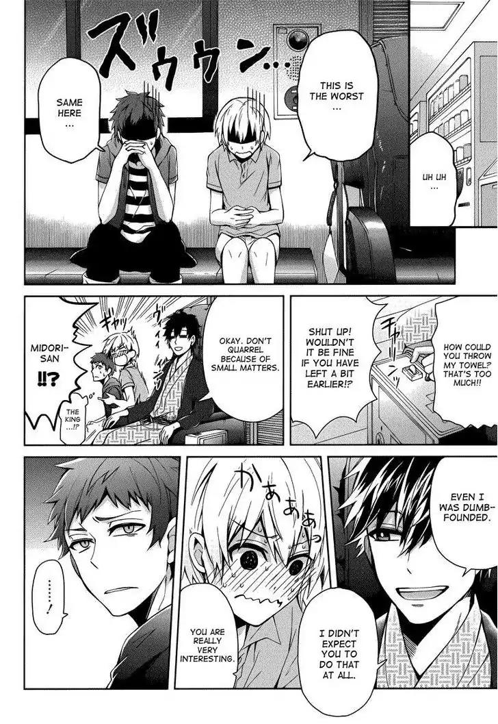 Seishun x Kikanjuu Chapter 36 page 36 - Chapter 36