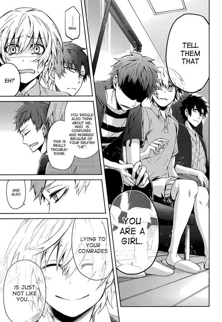 Seishun x Kikanjuu Chapter 36 page 39 - Chapter 36