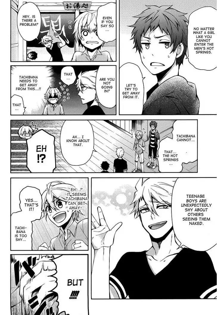 Seishun x Kikanjuu Chapter 36 page 4 - Chapter 36