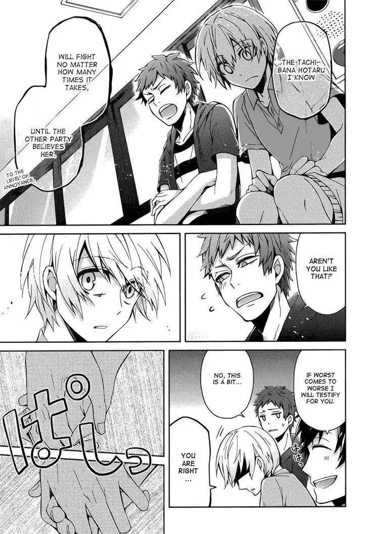 Seishun x Kikanjuu Chapter 36 page 41 - Chapter 36