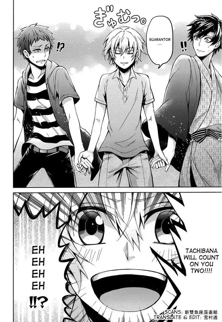 Seishun x Kikanjuu Chapter 36 page 42 - Chapter 36