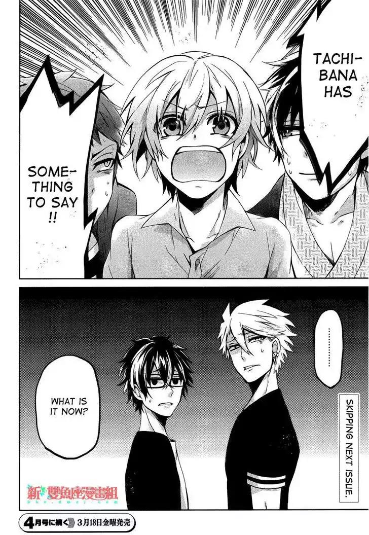 Seishun x Kikanjuu Chapter 36 page 44 - Chapter 36