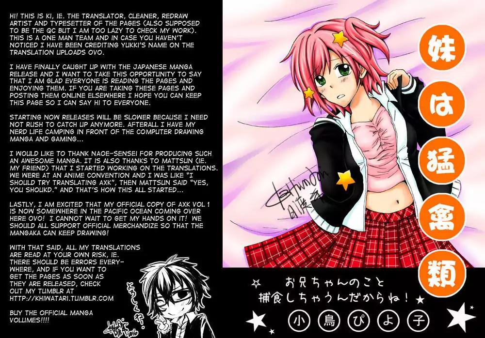 Seishun x Kikanjuu Chapter 36 page 45 - Chapter 36