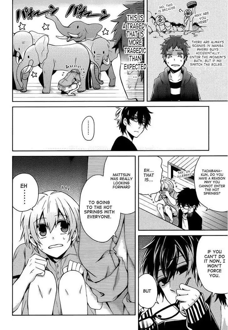 Seishun x Kikanjuu Chapter 36 page 8 - Chapter 36