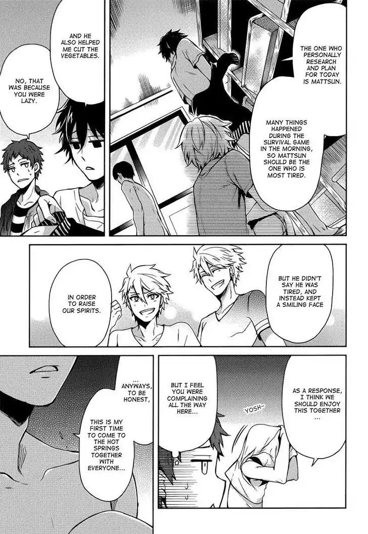 Seishun x Kikanjuu Chapter 36 page 9 - Chapter 36