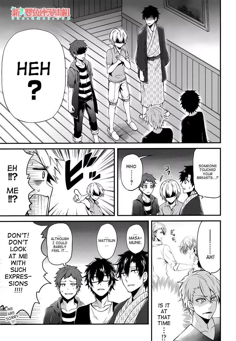 Seishun x Kikanjuu Chapter 37 page 10 - Chapter 37