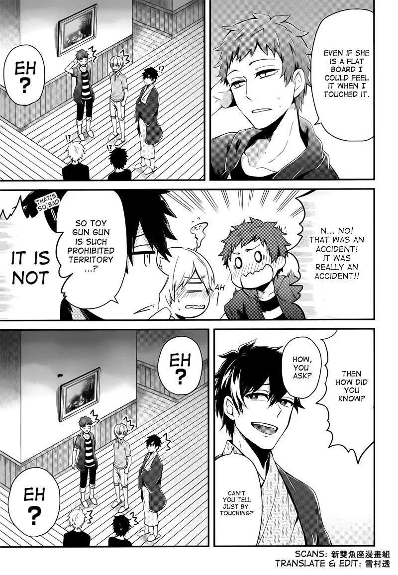 Seishun x Kikanjuu Chapter 37 page 12 - Chapter 37