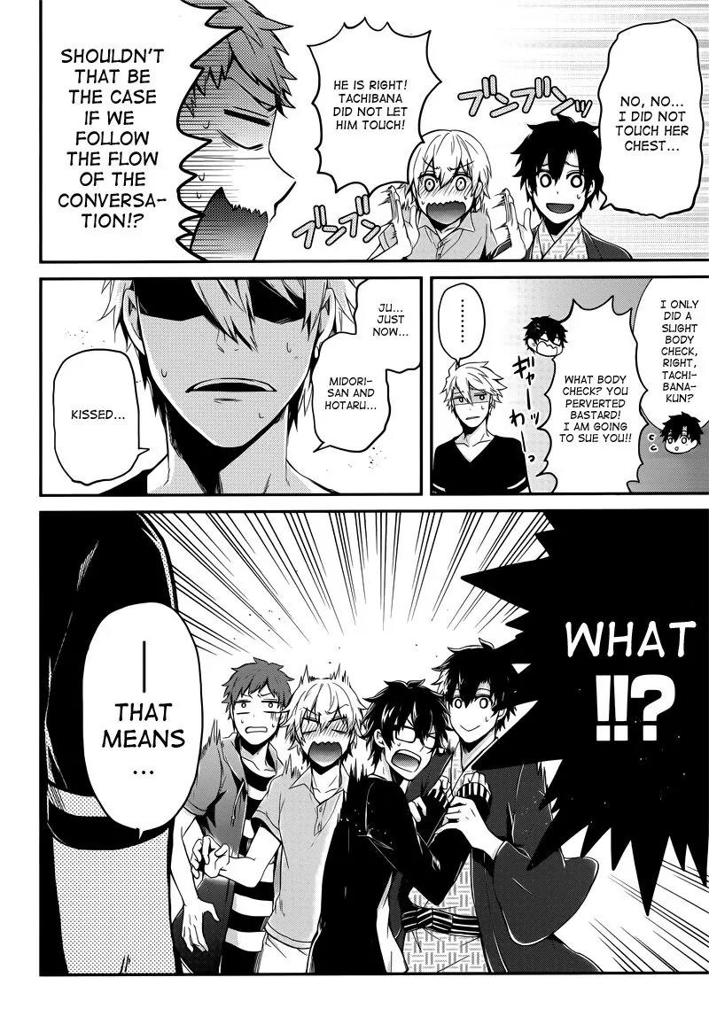 Seishun x Kikanjuu Chapter 37 page 13 - Chapter 37