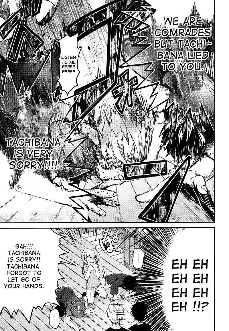 Seishun x Kikanjuu Chapter 37 page 16 - Chapter 37