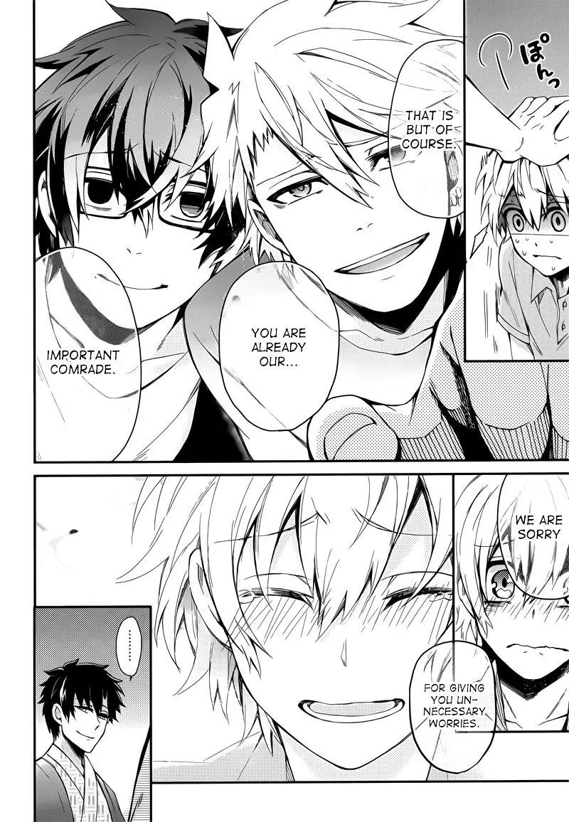 Seishun x Kikanjuu Chapter 37 page 19 - Chapter 37