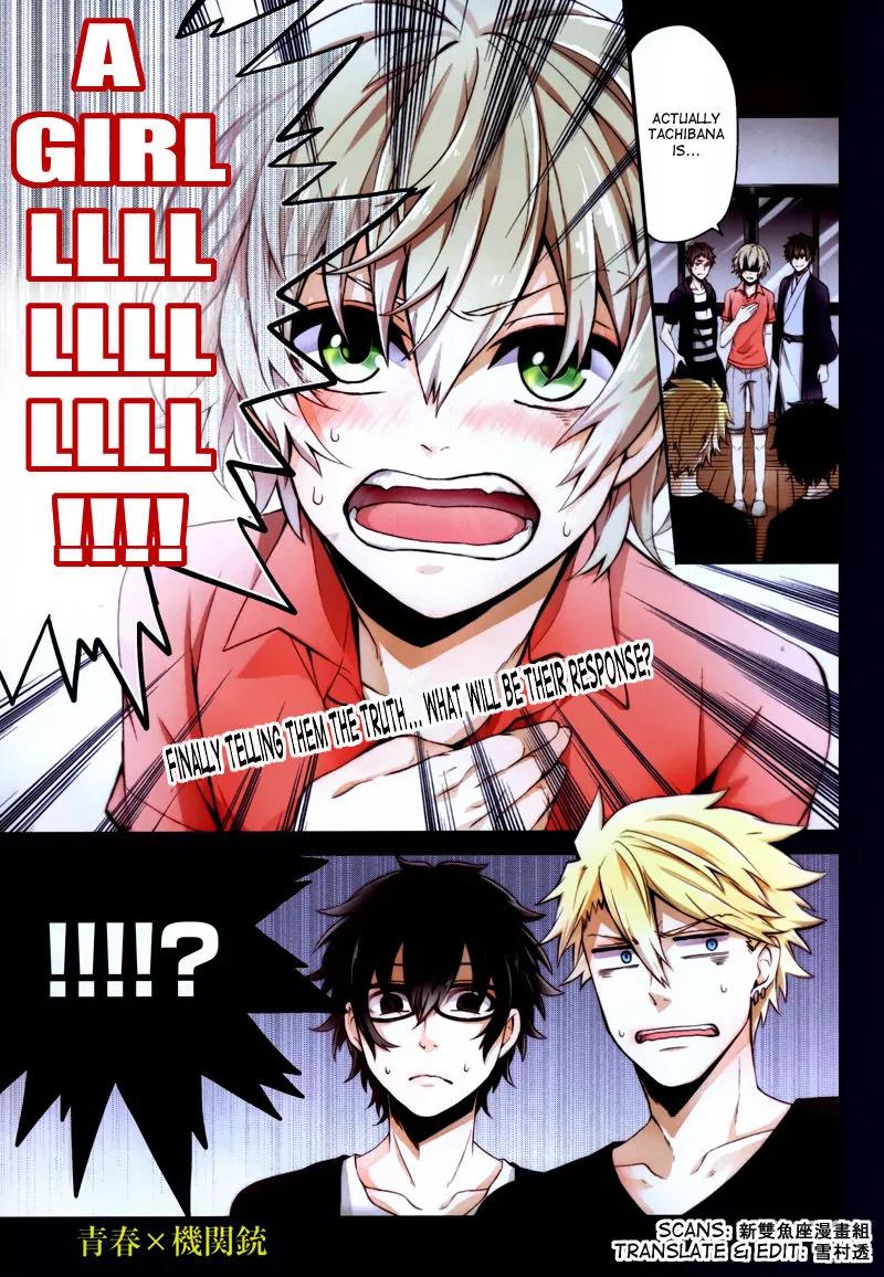 Seishun x Kikanjuu Chapter 37 page 2 - Chapter 37