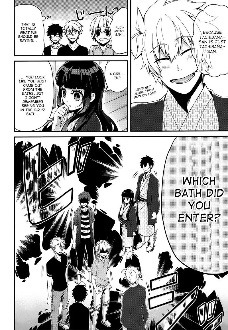 Seishun x Kikanjuu Chapter 37 page 21 - Chapter 37