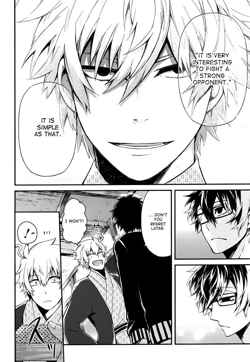 Seishun x Kikanjuu Chapter 37 page 25 - Chapter 37
