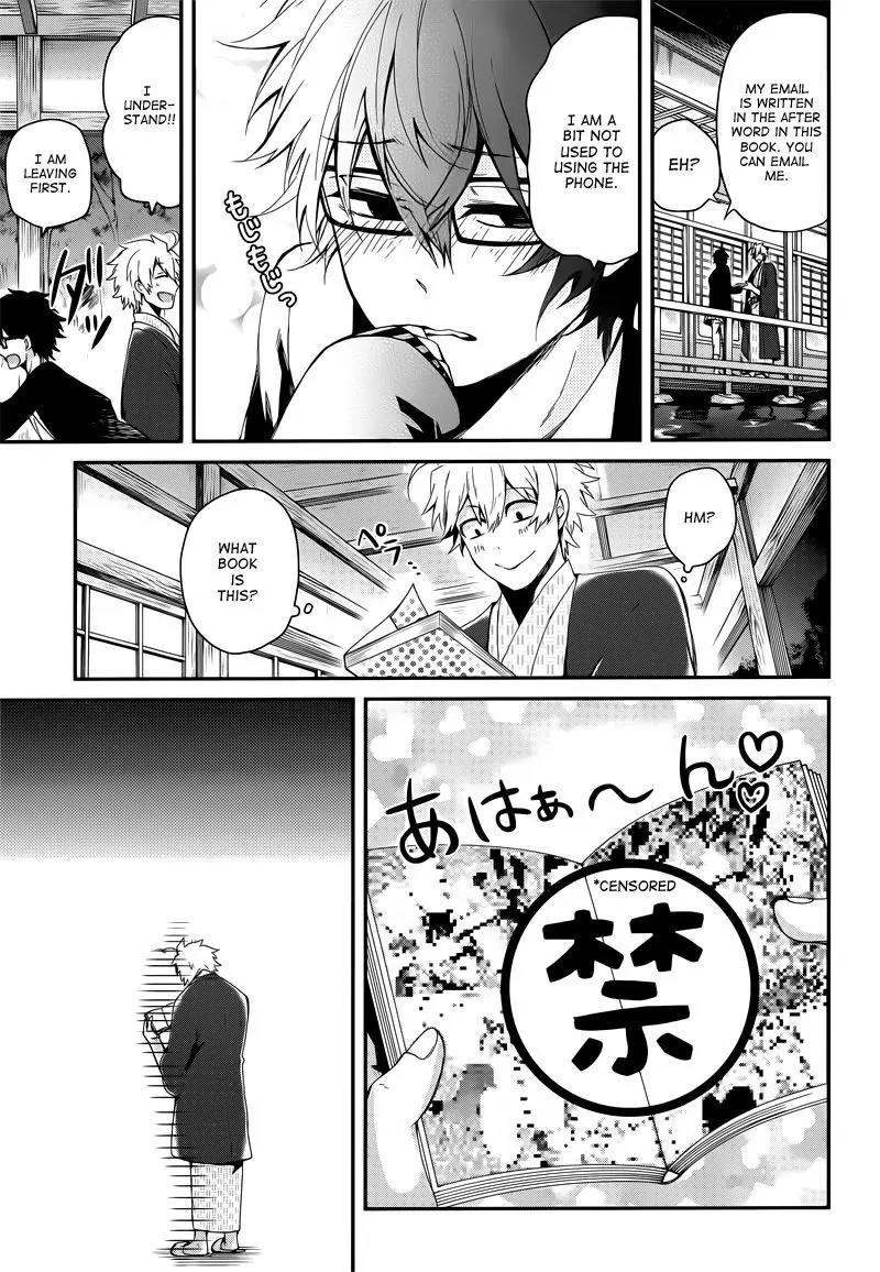 Seishun x Kikanjuu Chapter 37 page 26 - Chapter 37