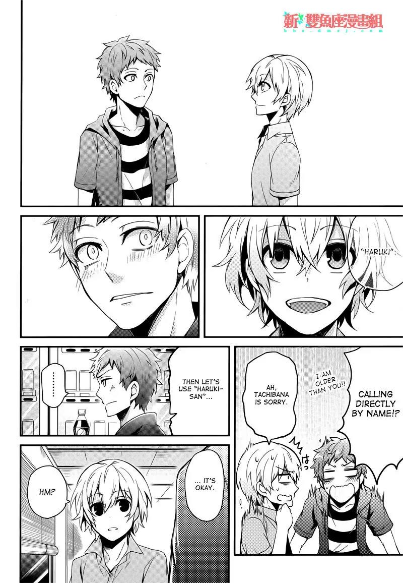 Seishun x Kikanjuu Chapter 37 page 29 - Chapter 37