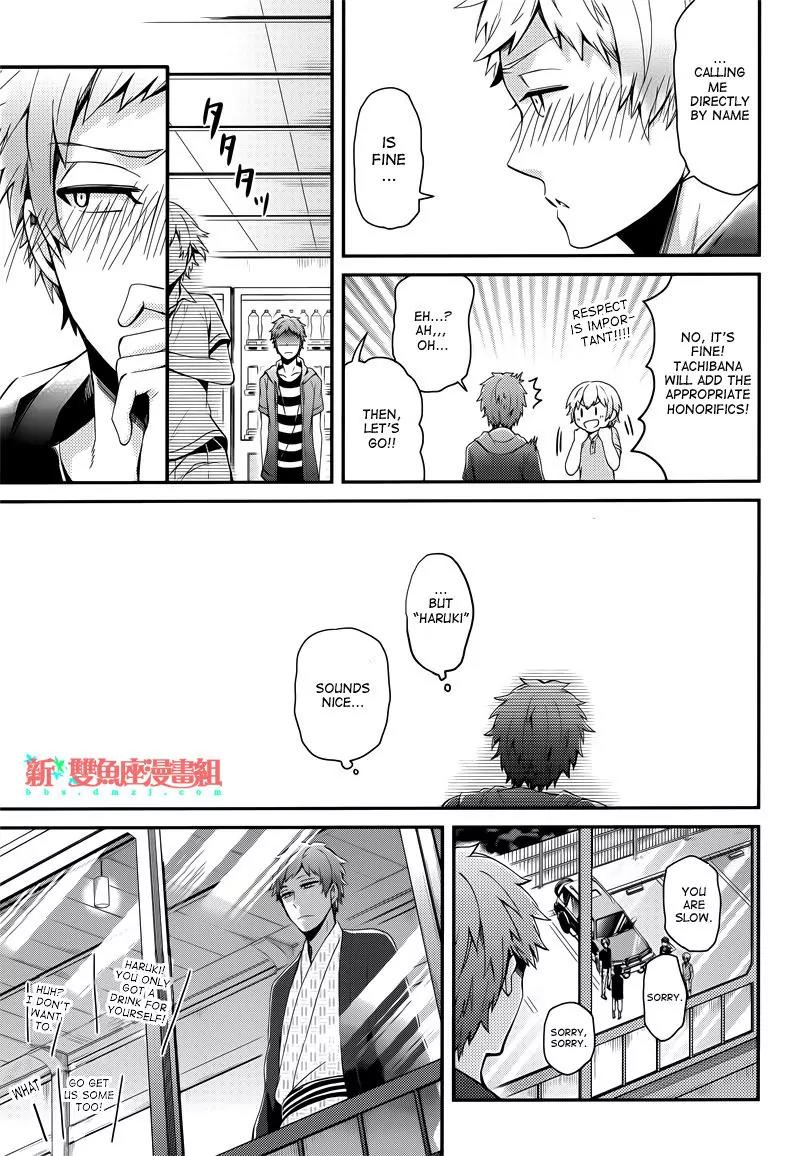 Seishun x Kikanjuu Chapter 37 page 30 - Chapter 37