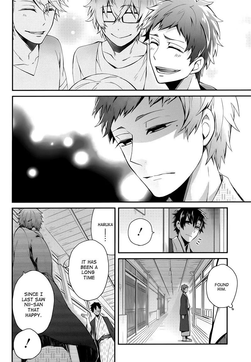 Seishun x Kikanjuu Chapter 37 page 31 - Chapter 37