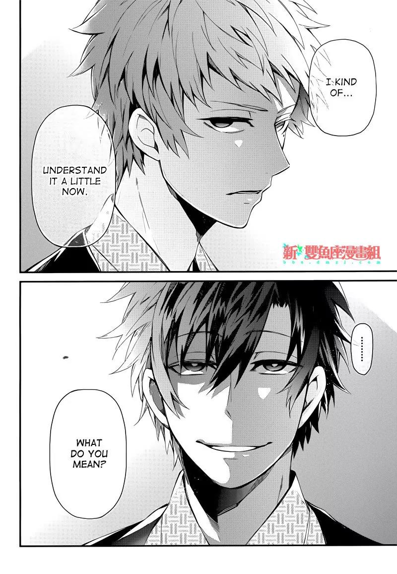 Seishun x Kikanjuu Chapter 37 page 33 - Chapter 37