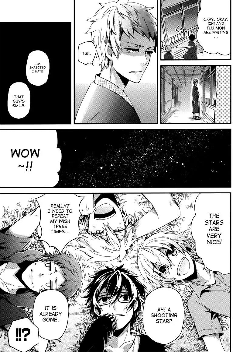 Seishun x Kikanjuu Chapter 37 page 34 - Chapter 37