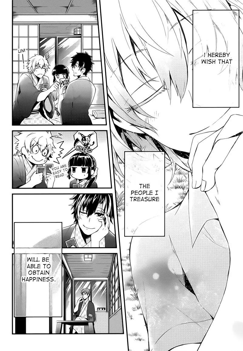 Seishun x Kikanjuu Chapter 37 page 35 - Chapter 37