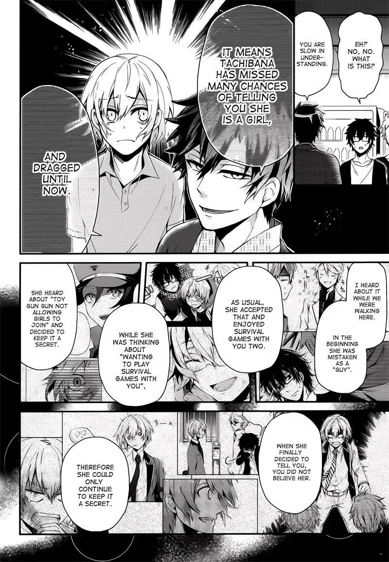 Seishun x Kikanjuu Chapter 37 page 5 - Chapter 37