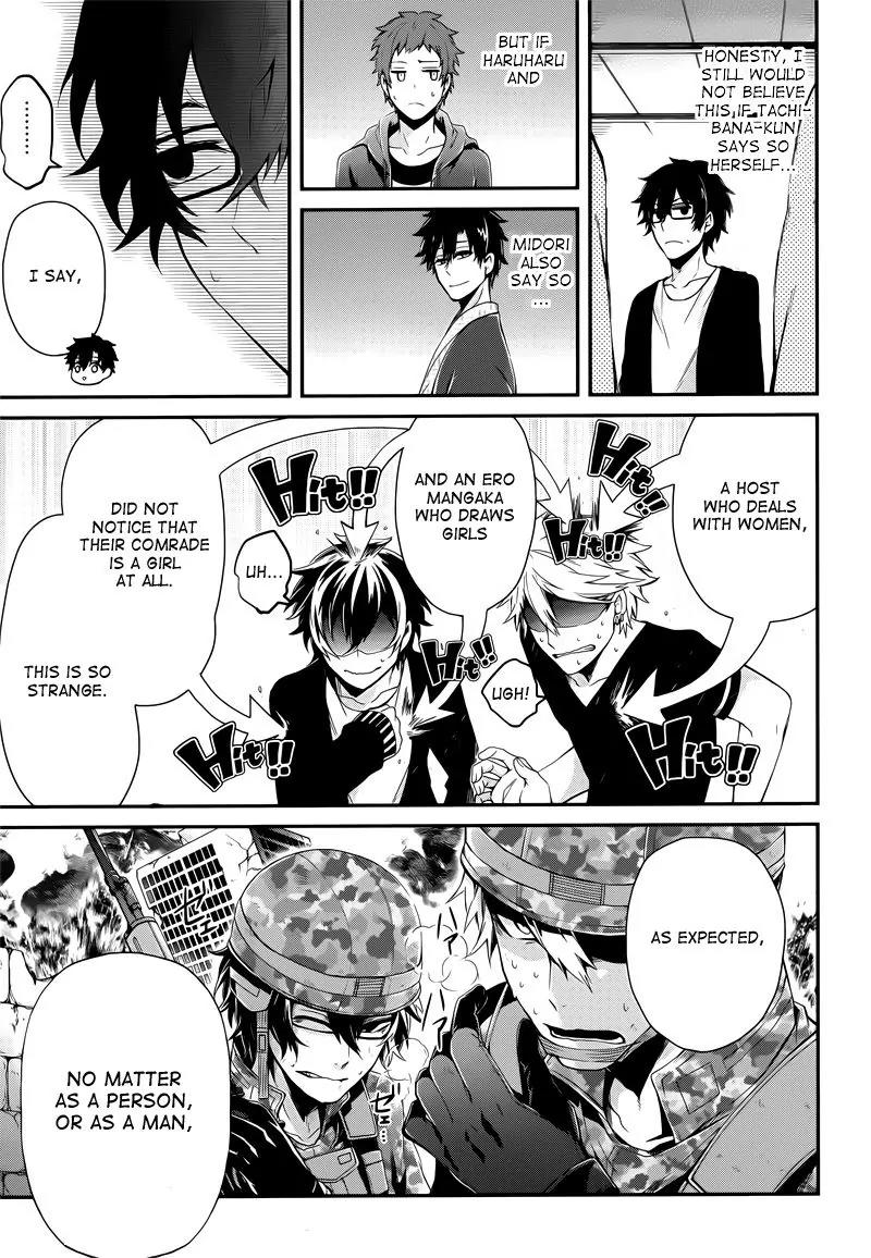 Seishun x Kikanjuu Chapter 37 page 8 - Chapter 37