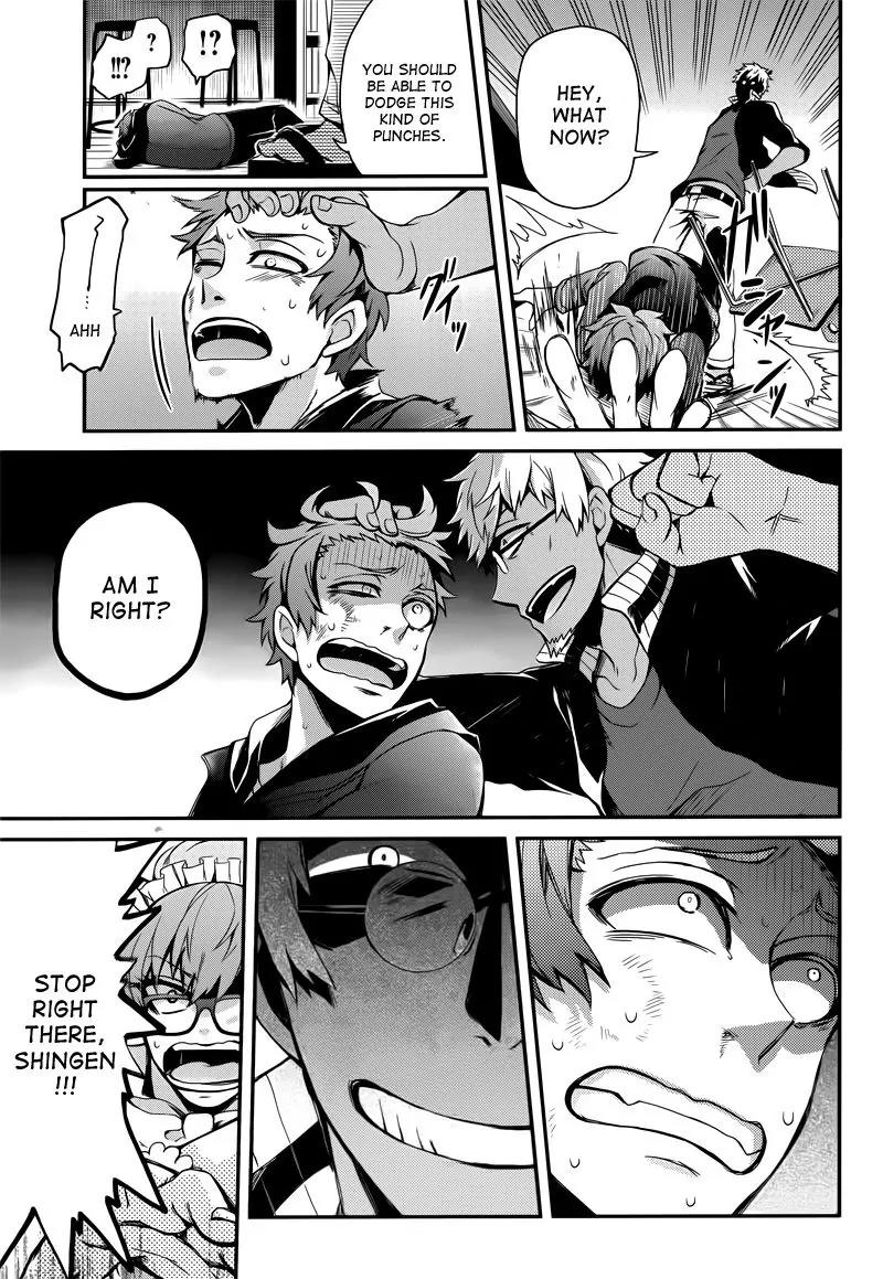 Seishun x Kikanjuu Chapter 38 page 15 - Chapter 38