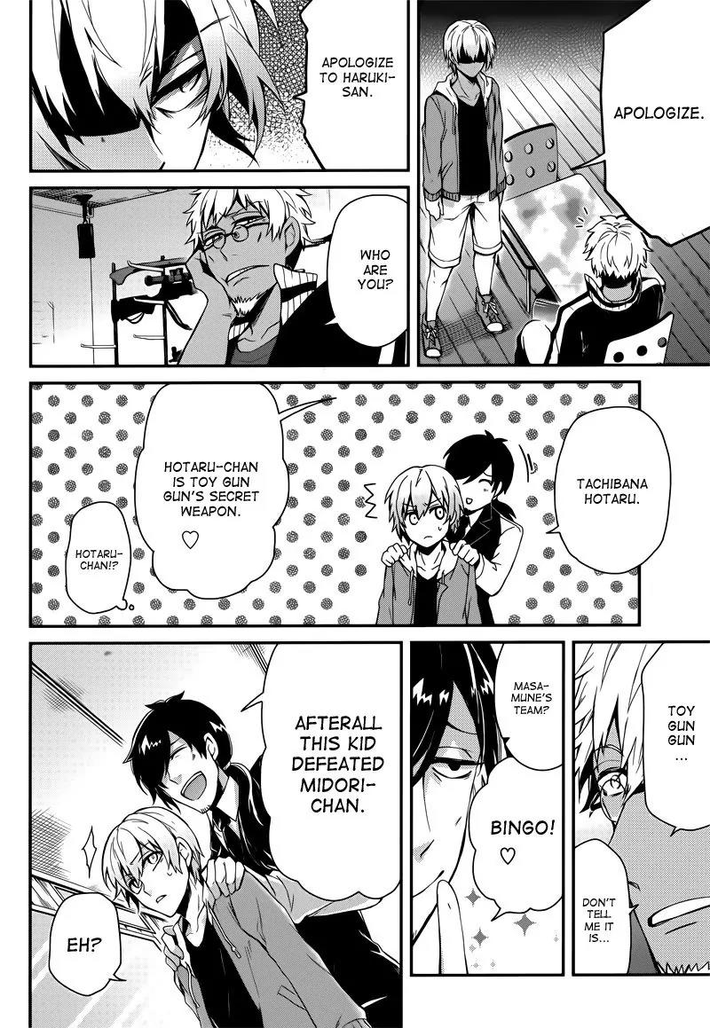 Seishun x Kikanjuu Chapter 38 page 20 - Chapter 38