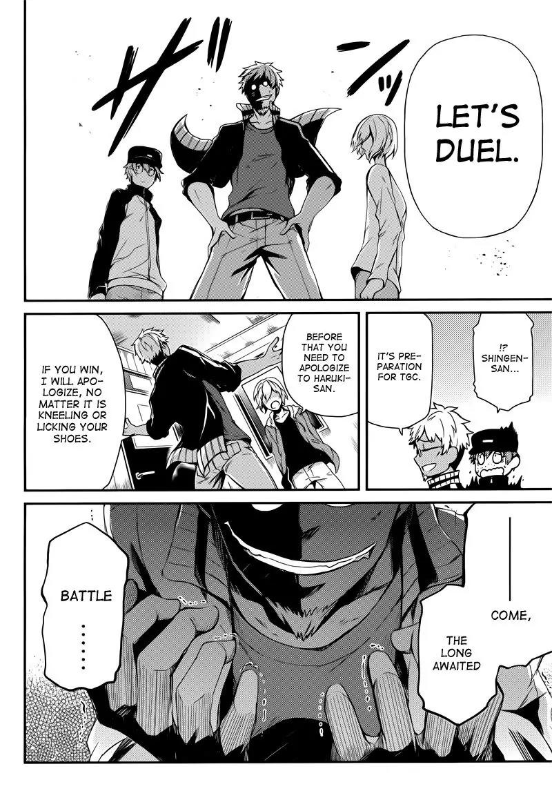 Seishun x Kikanjuu Chapter 38 page 22 - Chapter 38