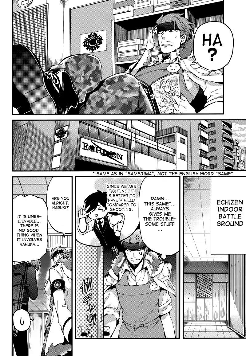 Seishun x Kikanjuu Chapter 38 page 24 - Chapter 38