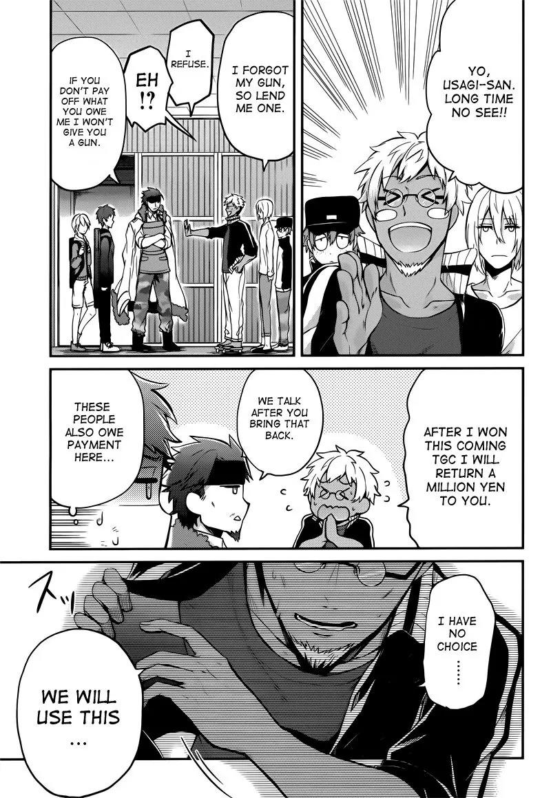Seishun x Kikanjuu Chapter 38 page 25 - Chapter 38