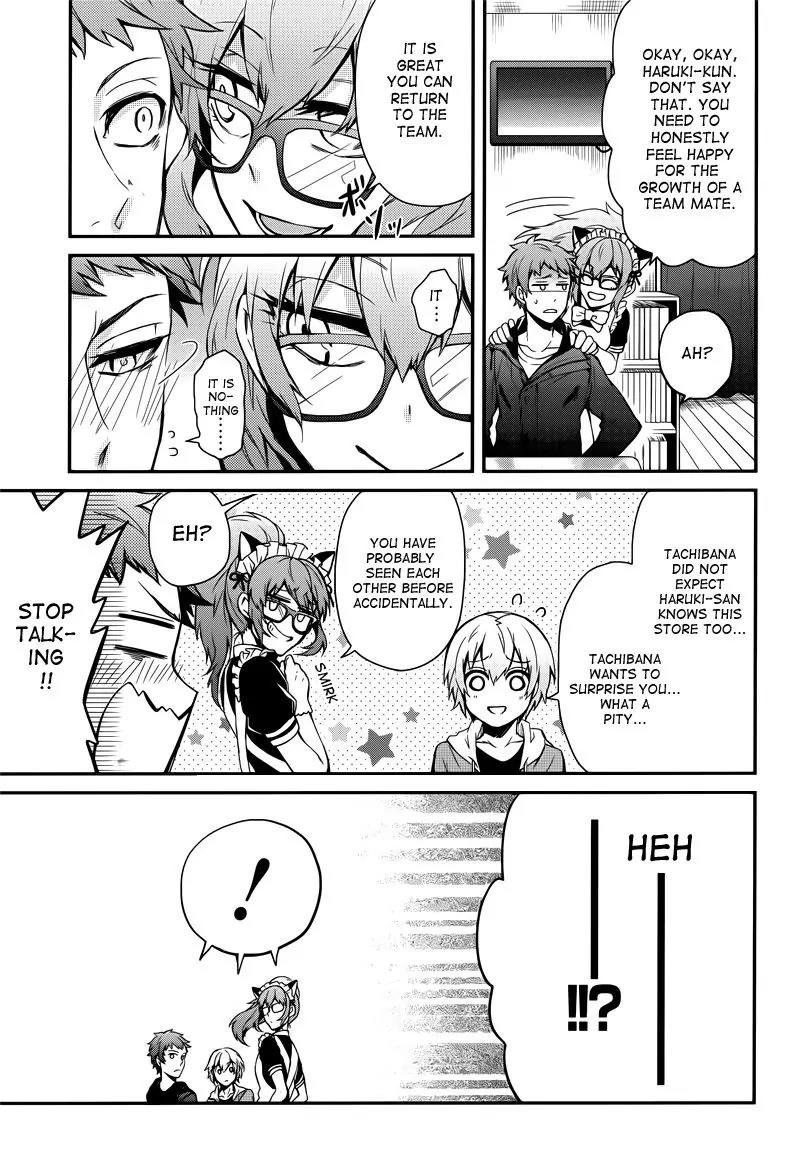 Seishun x Kikanjuu Chapter 38 page 3 - Chapter 38