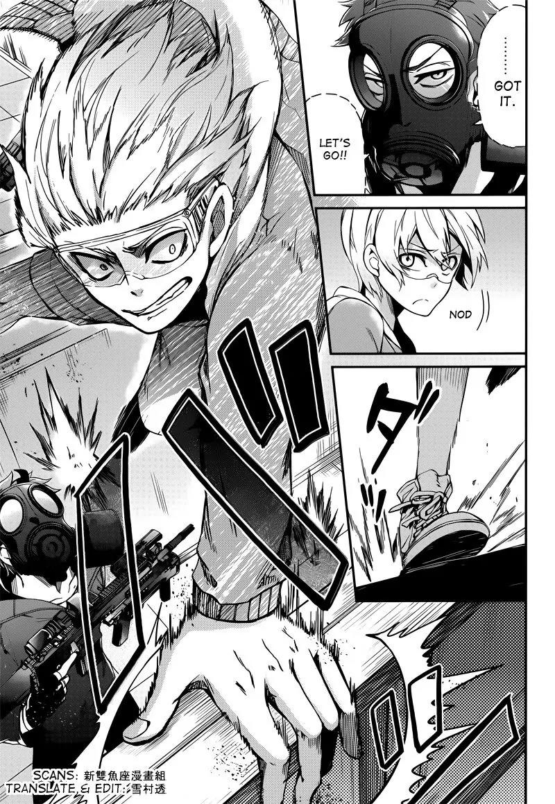 Seishun x Kikanjuu Chapter 38 page 31 - Chapter 38