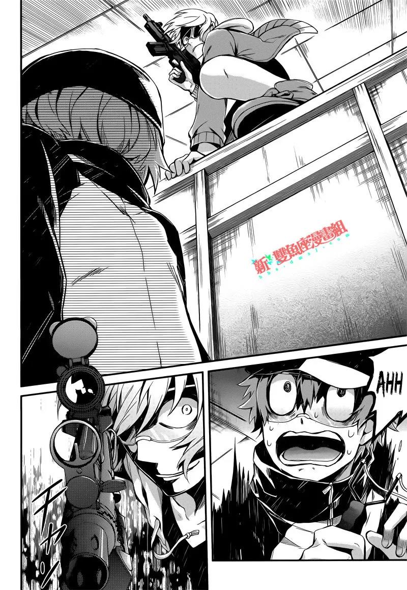 Seishun x Kikanjuu Chapter 38 page 32 - Chapter 38
