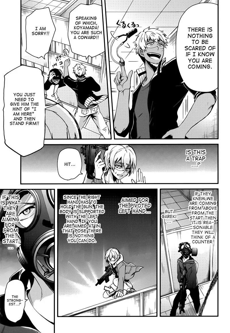 Seishun x Kikanjuu Chapter 38 page 35 - Chapter 38