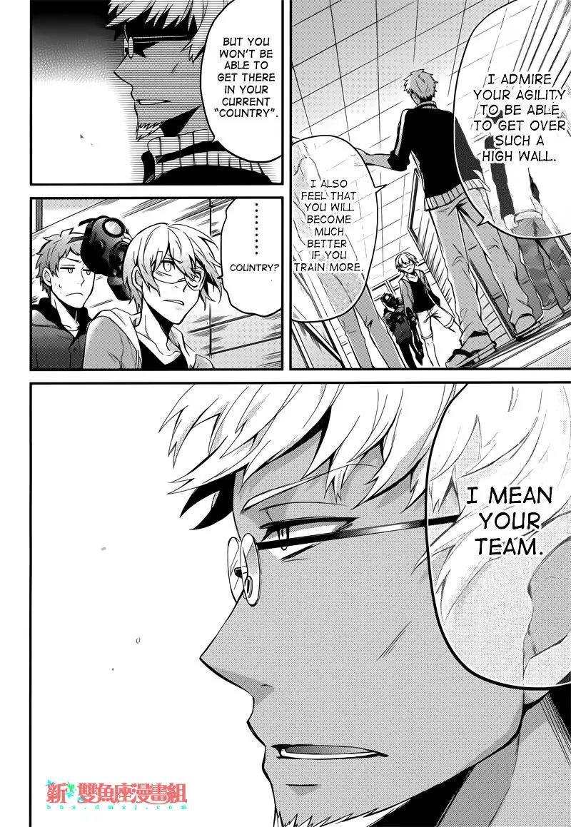 Seishun x Kikanjuu Chapter 38 page 38 - Chapter 38