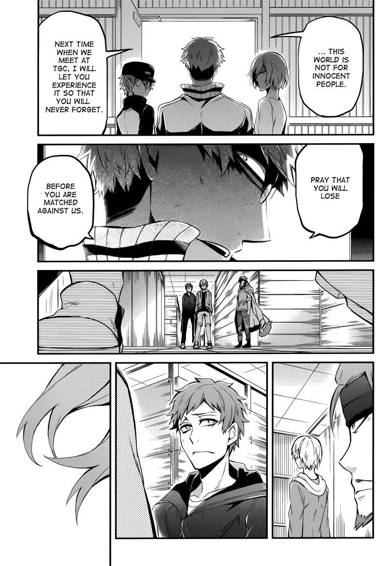 Seishun x Kikanjuu Chapter 38 page 43 - Chapter 38