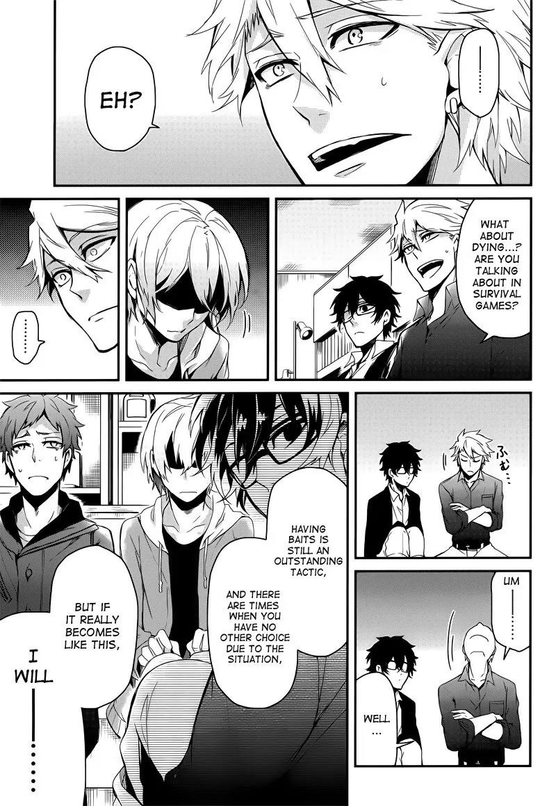 Seishun x Kikanjuu Chapter 38 page 47 - Chapter 38