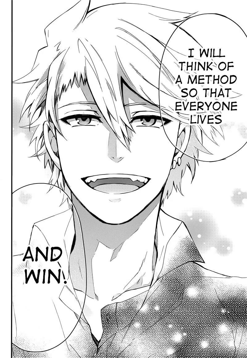 Seishun x Kikanjuu Chapter 38 page 48 - Chapter 38