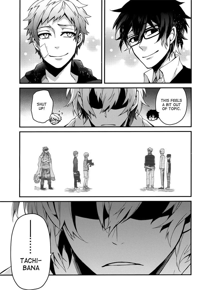 Seishun x Kikanjuu Chapter 38 page 49 - Chapter 38