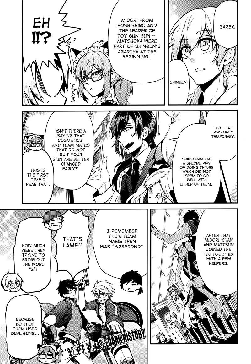 Seishun x Kikanjuu Chapter 38 page 7 - Chapter 38