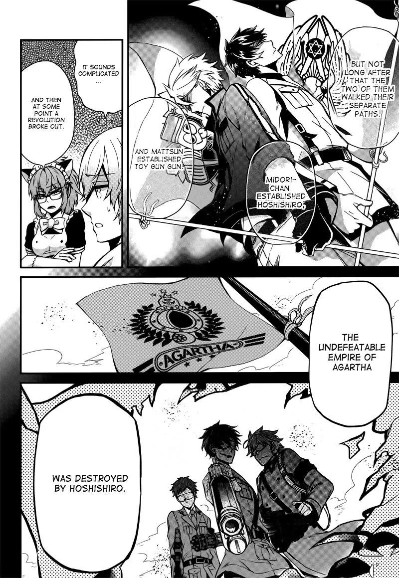 Seishun x Kikanjuu Chapter 38 page 8 - Chapter 38