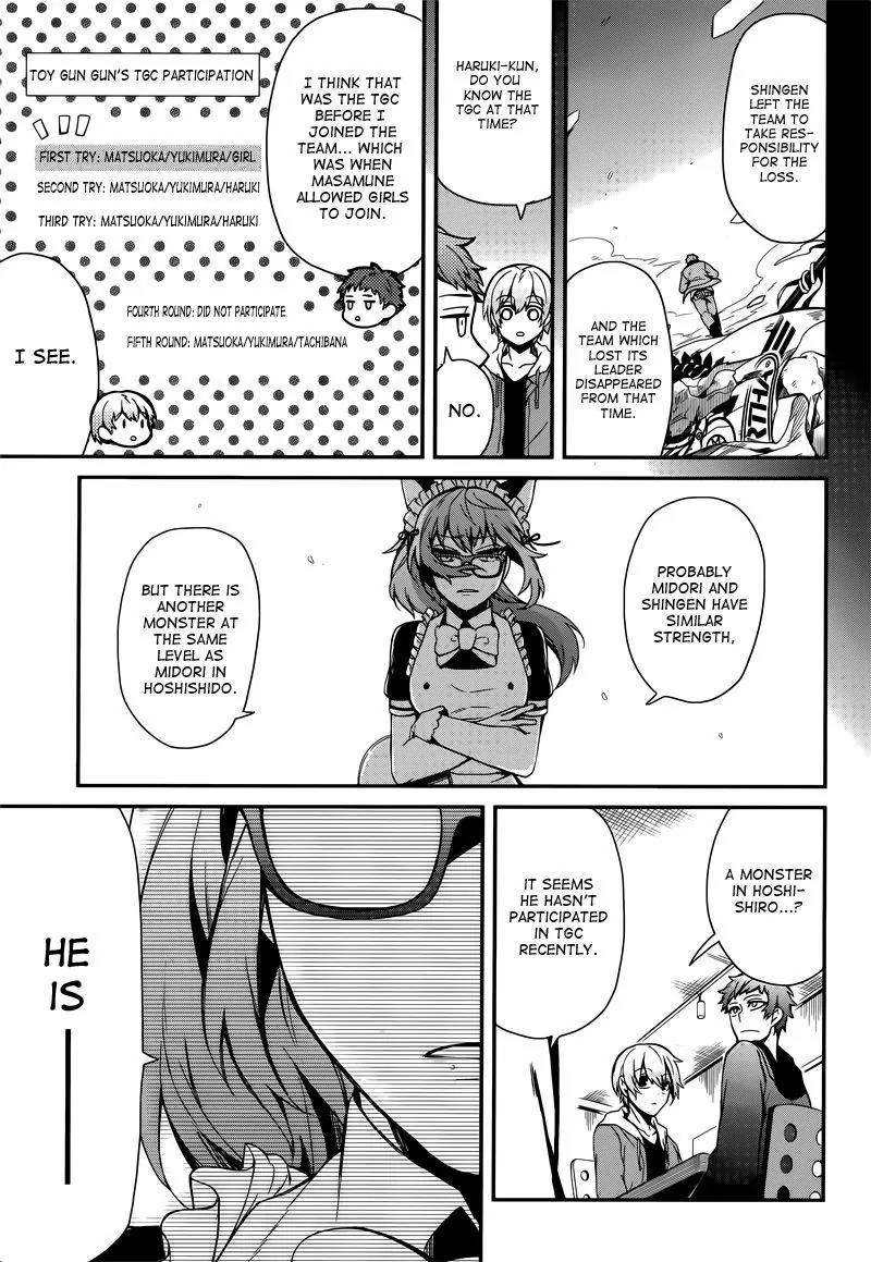 Seishun x Kikanjuu Chapter 38 page 9 - Chapter 38