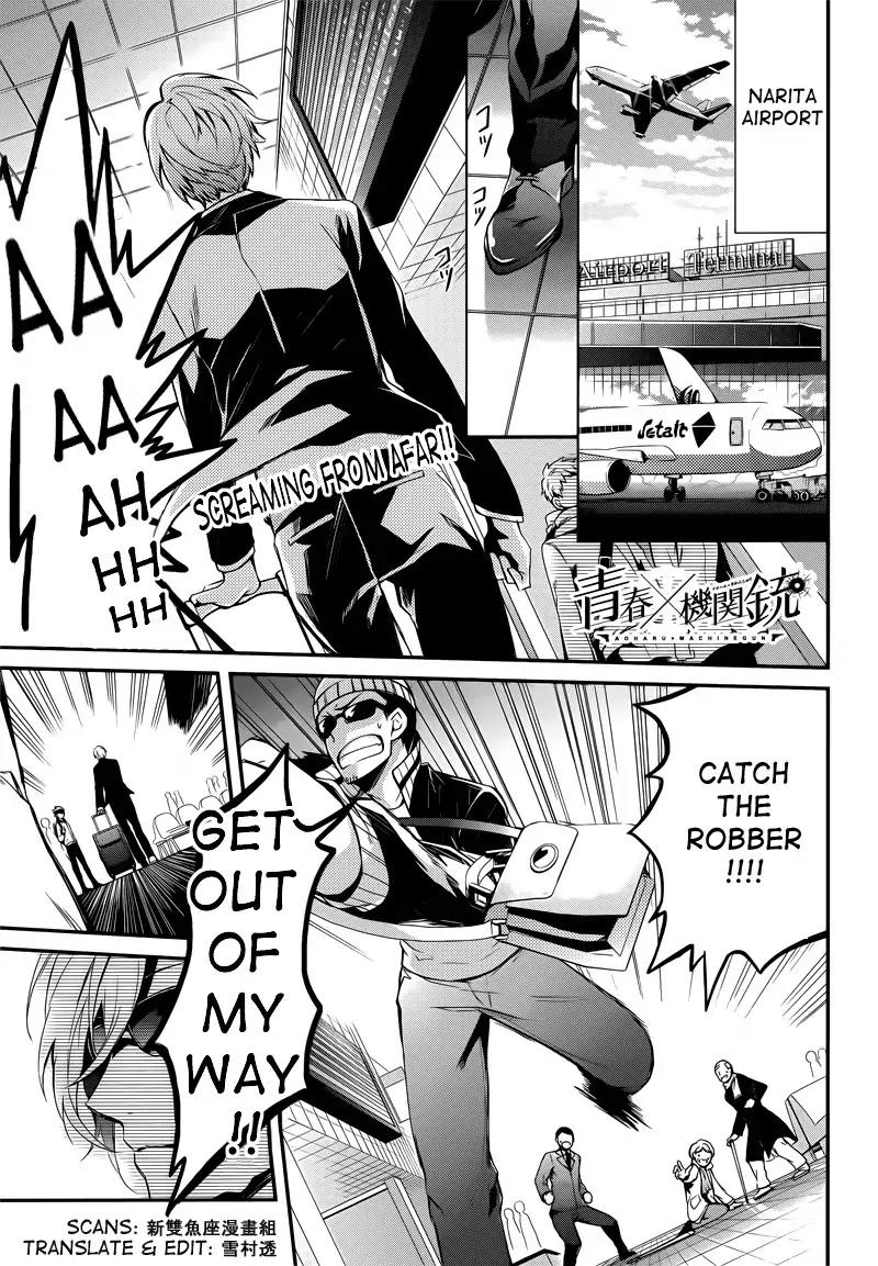 Seishun x Kikanjuu Chapter 39 page 1 - Chapter 39